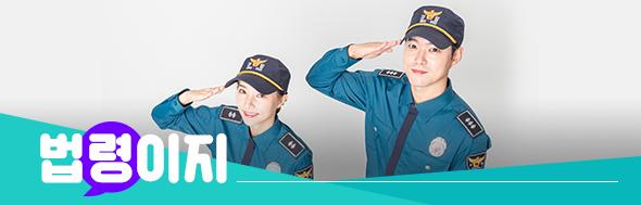 클릭 이슈 이미지