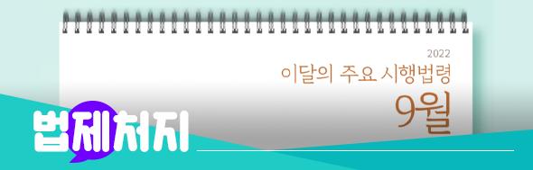 클릭 이슈 이미지