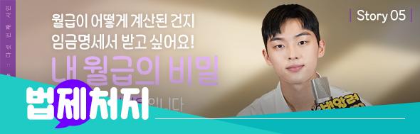 클릭 이슈 이미지