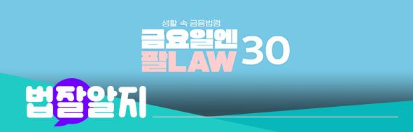 클릭 이슈 이미지