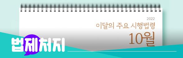 클릭 이슈 이미지