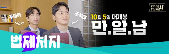 클릭 이슈 이미지
