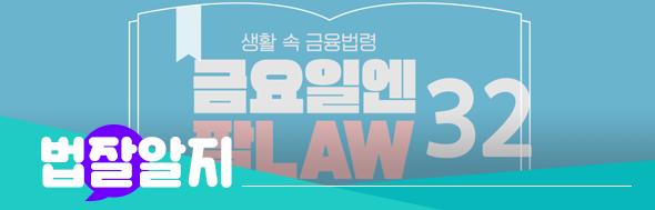 클릭 이슈 이미지