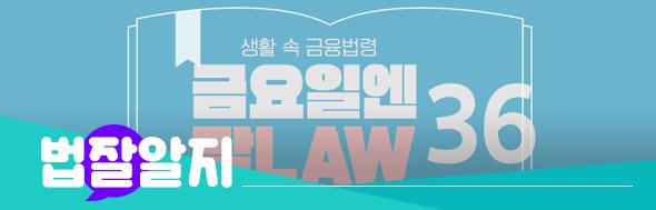 클릭 이슈 이미지