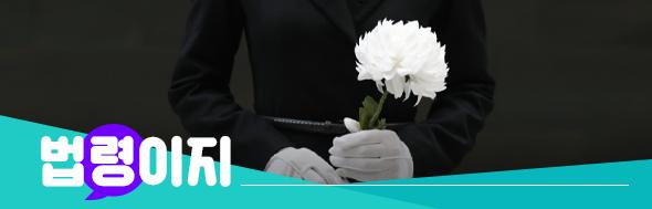 클릭 이슈 이미지