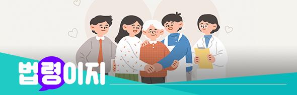 클릭 이슈 이미지
