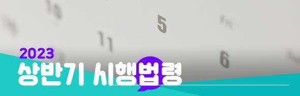 클릭 이슈 이미지