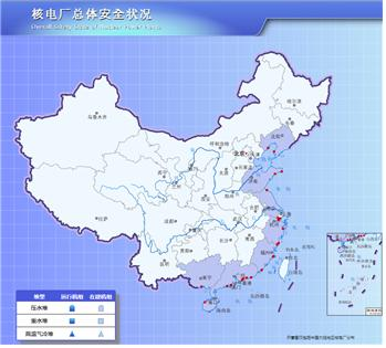 중국, 「원전설비 신뢰성 데이터 보고서」 공표 이미지