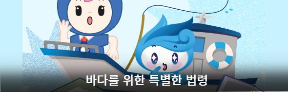 클릭 이슈 이미지