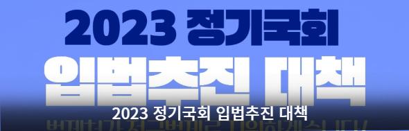 클릭 이슈 이미지