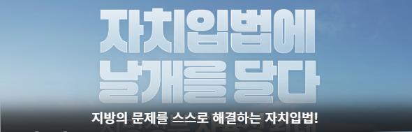 클릭 이슈 이미지