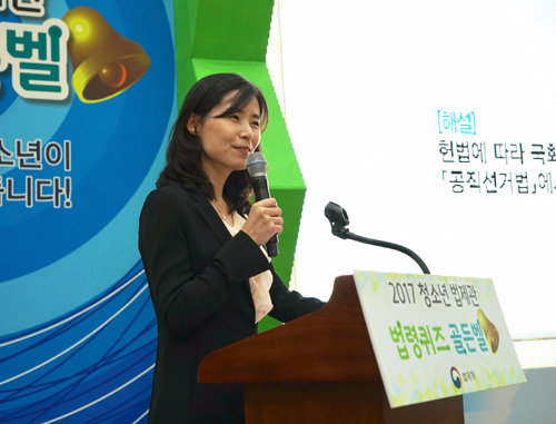김외숙 법제처장 행사 참석 사진