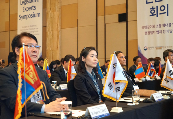 제6회 아시아 법제 전문가 회의(ALES) 사진2
