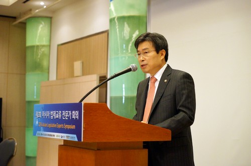 제2회 아시아 법제교류 전문가 회의 처장님 연설 사진