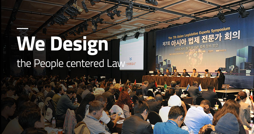 We Design the People centered Law