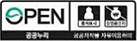 공공누리 제2유형:출처표시+상업적이용금지