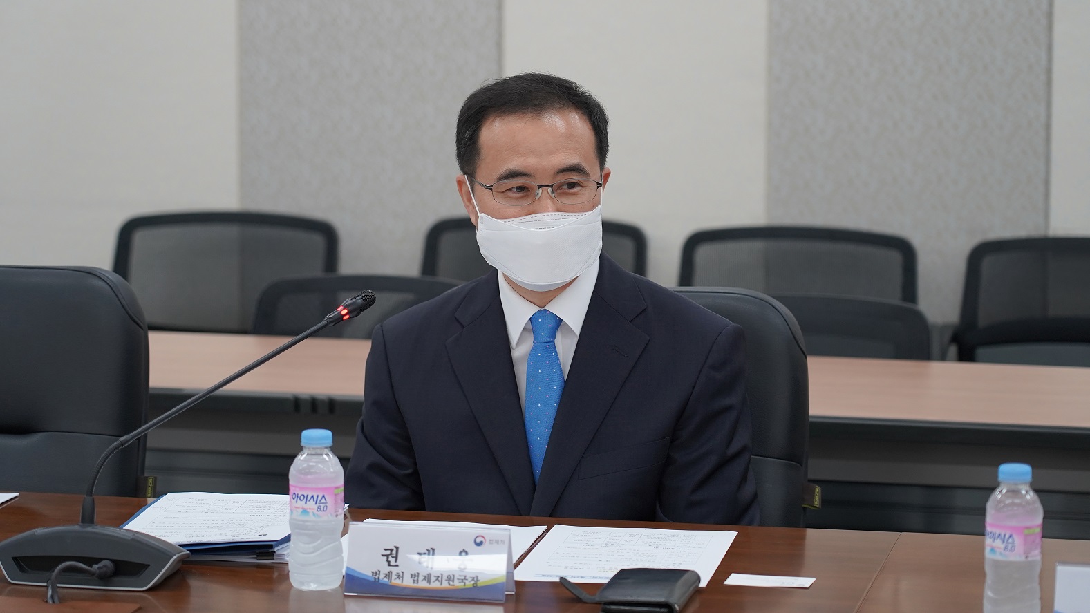 법제 개선을 위한 실무협의회에 참석한 권태웅 법제지원국장