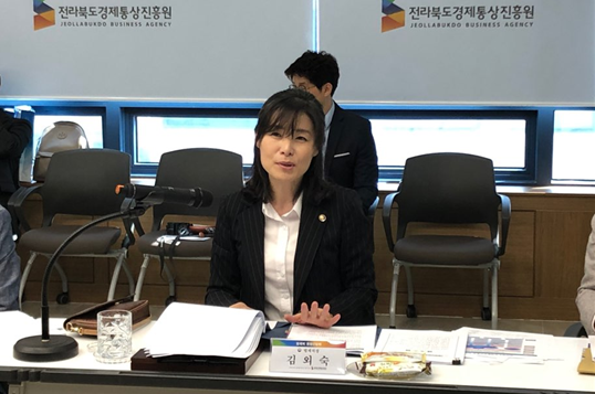 전북 지역 경제 활성화를 위한 간담회 개최 사진 2