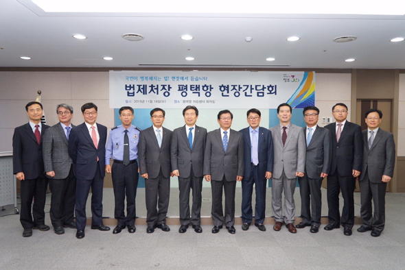 국민안전을 위한 해양분야 현장 간담회 사진1