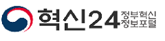 혁신24(정부혁신정보포털)