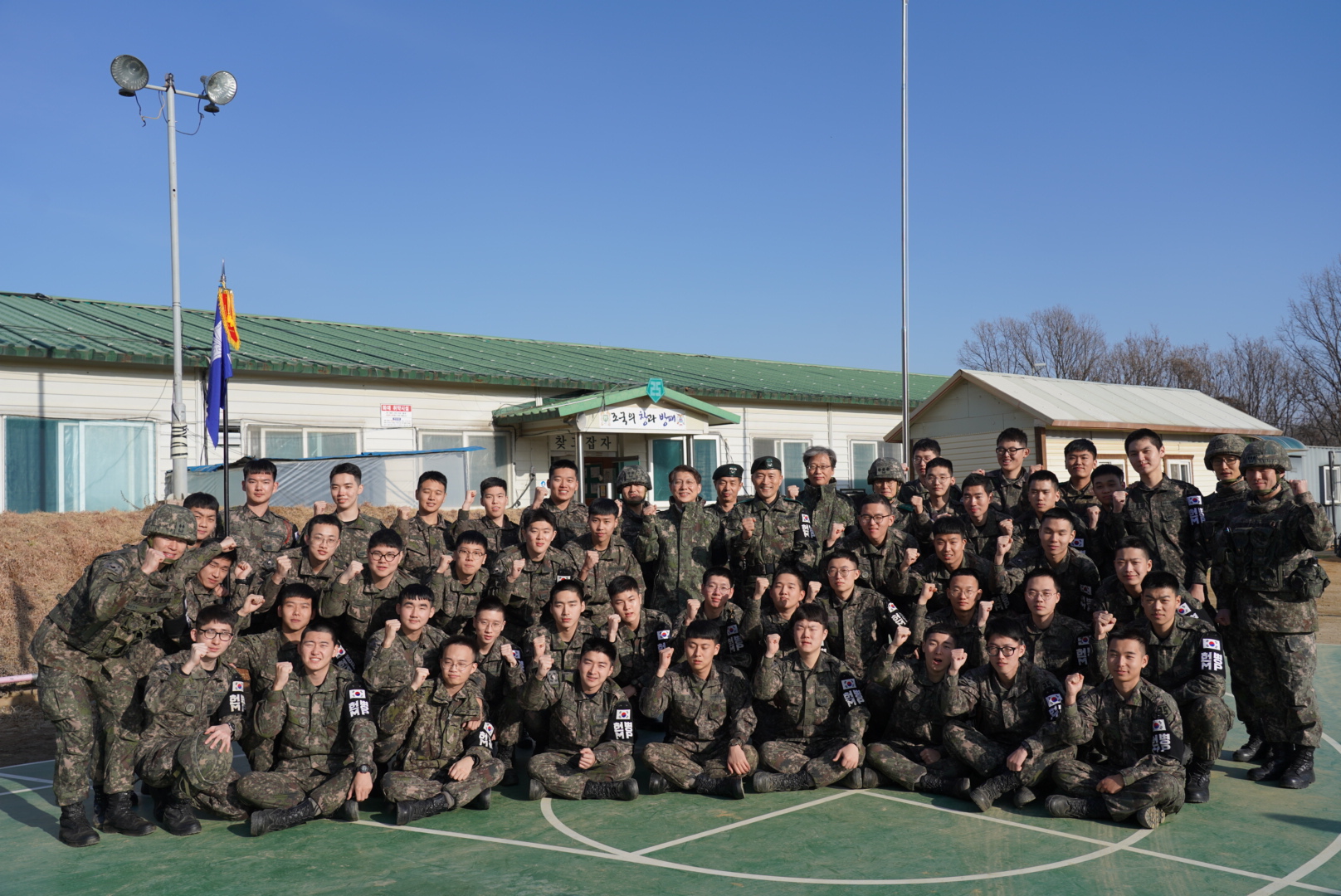 김형연 법제처장, 제25보병사단 위문 방문 사진 1