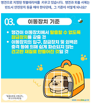 표 이미지 1-2