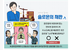 표 이미지 1-3