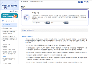 표 이미지 2-2