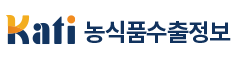 농수산