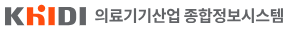 보건